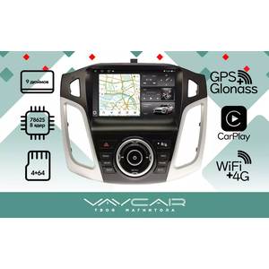 photo Штатная Магнитола для FORD Focus III 2012-2017 (Android 13, 8 ядер UIS7862, 4+64Гб, SIM, QLED 2K 2000x1000)