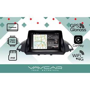 photo Штатная Магнитола для FORD Kuga II 2012-2019 (Android 13, 8 ядер UIS7862, 4+64Гб, SIM, QLED 2K 2000x1000)