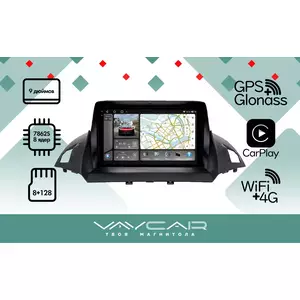 photo Штатная Магнитола для FORD Kuga II 2012-2019 (Android 13, 8 ядер UIS7862, 8+128Гб, SIM, QLED 2K 2000x1000)