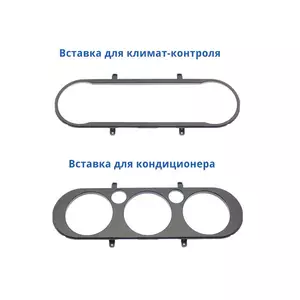 Штатная Магнитола для FORD Mondeo 4 2010-2014 (Android 13, 8 ядер UIS7862, 8+128Гб, SIM, QLED 2K 2000x1000) photo7 Интернет магазин Автоаксессуаров Штатная автомагнитола VAYCAR, магнитола