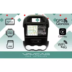 photo Штатная Магнитола для FORD Ranger 2011-2015 (Android 13, 8 ядер UIS7862, 4+64Гб, SIM, QLED 2K 2000x1000)