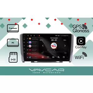 photo Штатная Магнитола для GREAT WALL Hover H6 (Android 8.1, 4 ядра Speadrum 8141E, 2+32Гб)