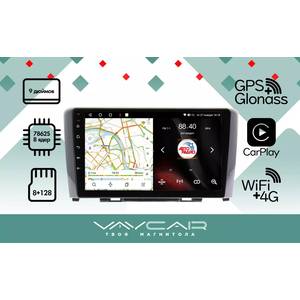 photo Штатная Магнитола для GREAT WALL Hover H6 (Android 13, 8 ядер UIS7862, 8+128Гб, SIM, QLED 1280x720)
