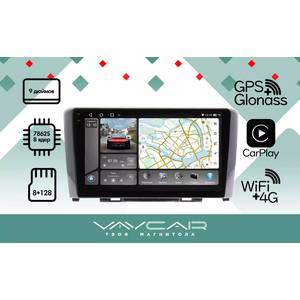 photo Штатная Магнитола для GREAT WALL Hover H6 (Android 13, 8 ядер UIS7862, 8+128Гб, SIM, QLED 2K 2000x1000)