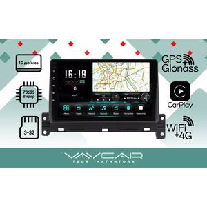photo Штатная Магнитола для GREAT WALL Wingle 7 (Android 13, 8 ядер UIS7862, 4+32Гб, SIM, QLED 1280x720)