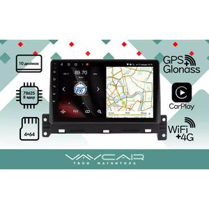 photo Штатная Магнитола для GREAT WALL Wingle 7 (Android 13, 8 ядер UIS7862, 4+64Гб, SIM, QLED 1280x720)