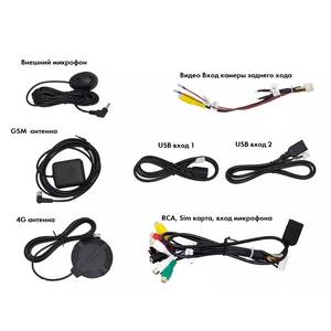 Штатная Магнитола для GREAT WALL Wingle 7 (Android 13, 8 ядер UIS7862, 4+64Гб, SIM, QLED 1280x720) photo1 Интернет магазин Автоаксессуаров Штатная автомагнитола VAYCAR, магнитола