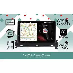photo Штатная Магнитола для GREAT WALL Wingle 7 (Android 13, 8 ядер UIS7862, 8+128Гб, SIM, QLED 1280x720)