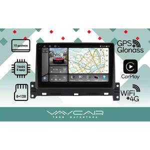 photo Штатная Магнитола для GREAT WALL Wingle 7 (Android 13, 8 ядер UIS7862, 8+128Гб, SIM, QLED 2K 2000x1000)
