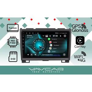 Кликните для увеличения изображения Штатная Магнитола Vaycar для GREAT WALL Hover H3,H5 2010-2014, арт: (VA16-4211-09V2)