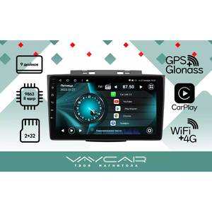 photo Штатная Магнитола для GREAT WALL Hover H3,H5 2014-2016 (Android 13, 8 ядер UIS9863, 2+32Гб, SIM, QLED 1280x720)