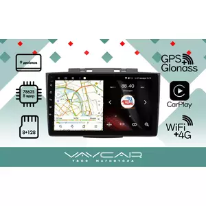 photo Штатная Магнитола для GREAT WALL Hover H3,H5 2014-2016 (Android 13, 8 ядер UIS7862, 8+128Гб, SIM, QLED 1280x720)