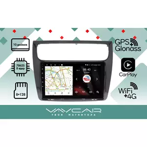 photo Штатная Магнитола для HAVAL H8 2014-2017 (Android 13, 8 ядер UIS7862, 8+128Гб, SIM, QLED 1280x720)