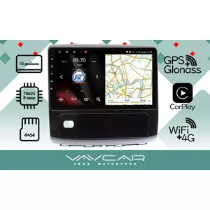 photo Штатная Магнитола для HAVAL H9 2017+ Для внутреннего китайского рынка (Android 13, 8 ядер UIS7862, 4+64Гб, SIM, QLED 1280x720)