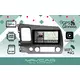 Штатная Магнитола Vaycar для HONDA Civic (Седан) 9 дюймов 2006-2011, арт: (VA20-0044-09VO8_2HD) photo0 Интернет магазин Автоаксессуаров Штатная автомагнитола VAYCAR, магнитола