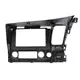 Штатная Магнитола Vaycar для HONDA Civic (Седан) 10 дюймов 2006-2011, арт: (VA20-0044-10VO4_2HD) photo9 Интернет магазин Автоаксессуаров Штатная автомагнитола VAYCAR