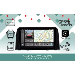Кликните для увеличения изображения Штатная Магнитола Vaycar для HONDA CR-V 2016-2020, арт: (VA20-1011-09VO8_2HD)