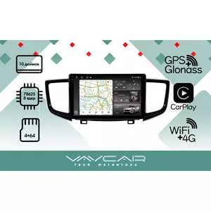 photo Штатная Магнитола для HONDA Pilot 2016-2019 (Android 13, 8 ядер UIS7862, 4+64Гб, SIM, QLED 2K 2000x1000)