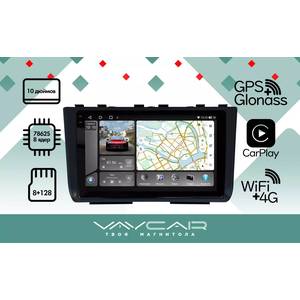 photo Штатная Магнитола для HYUNDAI Creta 2021+ (Android 13, 8 ядер UIS7862, 8+128Гб, SIM, QLED 2K 2000x1000)