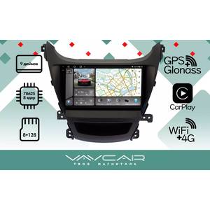 photo Штатная Магнитола для HYUNDAI Elantra 2013-2015 (Android 13, 8 ядер UIS7862, 8+128Гб, SIM, QLED 2K 2000x1000)