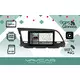 Штатная Магнитола Vaycar для HYUNDAI Elantra 2015-2018, арт: (VA23-0581-09VO8_2HD) photo1 Интернет магазин Автоаксессуаров Штатная автомагнитола VAYCAR