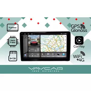 photo Штатная Магнитола для HYUNDAI H1 Starex 2007-2015 (Android 13, 8 ядер UIS7862, 8+128Гб, SIM, QLED 2K 2000x1000)