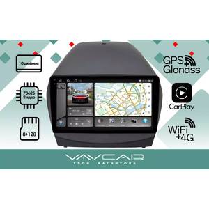 photo Штатная Магнитола для HYUNDAI ix35 2010-2015 (Android 13, 8 ядер UIS7862, 8+128Гб, SIM, QLED 2K 2000x1000)