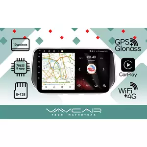 photo Штатная Магнитола для HYUNDAI Santa Fe 2018-2021 (Android 13, 8 ядер UIS7862, 8+128Гб, SIM, QLED 1280x720)