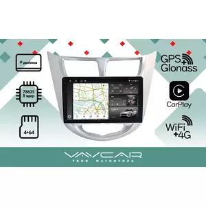Штатная автомагнитола HYUNDAI Solaris 2011-2016 Vaycar 09VO4_2HD, арт: (VA23-0067-09VO4_2HD)