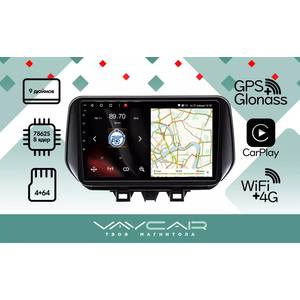 photo Штатная Магнитола для HYUNDAI Tucson 2018-2021 (Android 13, 8 ядер UIS7862, 4+64Гб, SIM, QLED 1280x720)