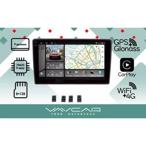 Кликните для увеличения изображения Штатная Магнитола Vaycar для KIA Ceed 2010-2012, арт: (VA27-7216-09VO8_2HD)