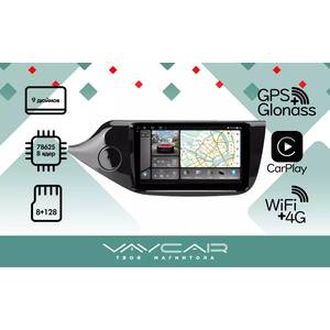Кликните для увеличения изображения Штатная Магнитола Vaycar для KIA Ceed 2013-2018 Глянец, арт: (VA27-0216-09VO8_2HD)