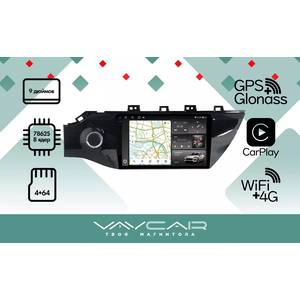 photo Штатная Магнитола для KIA Rio 2017-2020 (Android 13, 8 ядер UIS7862, 4+64Гб, SIM, QLED 2K 2000x1000)