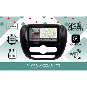 photo Штатная Магнитола для KIA Soul 2015-2018 климат (Android 13, 8 ядер UIS7862, 8+128Гб, SIM, QLED 2K 2000x1000)