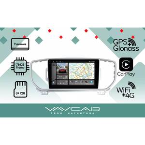photo Штатная Магнитола для KIA Sportage IV 2016-2019 (Android 13, 8 ядер UIS7862, 8+128Гб, SIM, QLED 2K 2000x1000)