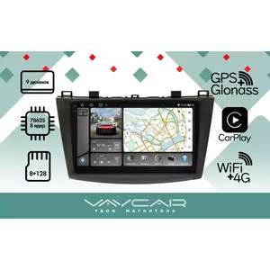 photo Штатная Магнитола для MAZDA 3 2009-2013 (Android 13, 8 ядер UIS7862, 8+128Гб, SIM, QLED 2K 2000x1000)