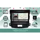Штатная Магнитола для MITSUBISHI Outlander XL 2007-2011 (Android 13, 8 ядер UIS7862, 8+128Гб, SIM, QLED 2K 2000x1000)
