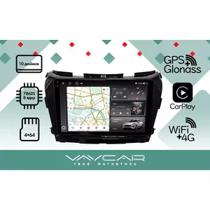 photo Штатная Магнитола для NISSAN Murano Z52 2016-2022 (Android 13, 8 ядер UIS7862, 4+64Гб, SIM, QLED 2K 2000x1000)