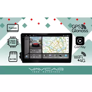 photo Штатная Магнитола для SSANG YONG Kyron 2007-2015 (Android 13, 8 ядер UIS7862, 8+128Гб, SIM, QLED 2K 2000x1000)