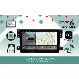 photo Штатная Магнитола для SUZUKI Grand Vitara 2005-2015 (Android 13, 8 ядер UIS7862, 8+128Гб, SIM, QLED 2K 2000x1000)