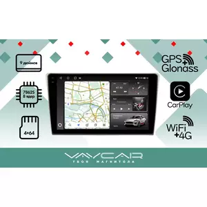 photo Штатная Магнитола для TOYOTA Avensis 2003-2008 (Android 13, 8 ядер UIS7862, 4+64Гб, SIM, QLED 2K 2000x1000)
