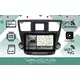 Штатная Магнитола для TOYOTA Highlander 2008-2013 (Android 13, 8 ядер UIS7862, 8+128Гб, SIM, QLED 2K 2000x1000) photo0 Интернет магазин Автоаксессуаров Штатная автомагнитола VAYCAR, магнитола