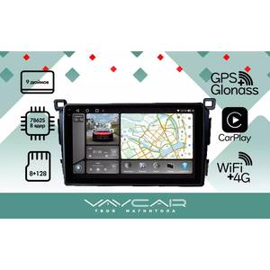 photo Штатная Магнитола для TOYOTA RAV4 2013-2017 XA40 9 дюймов (Android 13, 8 ядер UIS7862, 8+128Гб, SIM, QLED 2K 2000x1000)