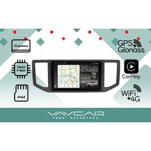Штатная автомагнитола VOLKSWAGEN Crafter 2017+ Vaycar 10VO4_2HD, арт: (VA81-1147-10VO4_2HD)