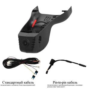 Кликните для увеличения изображения Штатный видеорегистратор RedPower DVR-BMW13-G для BMW X6 (G06) 2019+ с ассистентом ближнего/дальнего света