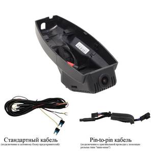 Штатный видеорегистратор RedPower DVR-BMW2-G для BMW (2004-2014) photo1 Интернет магазин Автоаксессуаров Штатные видеорегистраторы RedPower, видеорегистратор