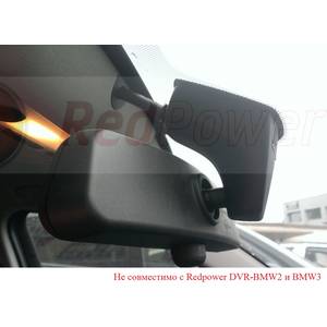 Штатный видеорегистратор RedPower DVR-BMW2-G для BMW (2004-2014) photo6 Интернет магазин Автоаксессуаров Штатные видеорегистраторы RedPower, видеорегистратор