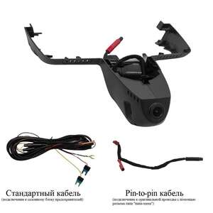Штатный видеорегистратор RedPower DVR-BMW7-G для BMW X3, кузов G01 2017+ в комплектации с Connected Drive на лобовом стекле photo1 Интернет магазин Автоаксессуаров Штатные видеорегистраторы RedPower, видеорегистратор