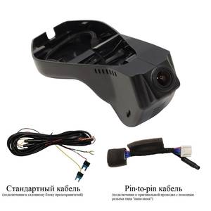 Кликните для увеличения изображения Штатный видеорегистратор RedPower DVR-INF-G для Infiniti