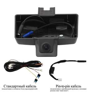 Штатный видеорегистратор RedPower DVR-MBG3-G (черный) для Mercedes G-класс (2012-2018) photo1 Интернет магазин Автоаксессуаров Штатные видеорегистраторы RedPower, видеорегистратор